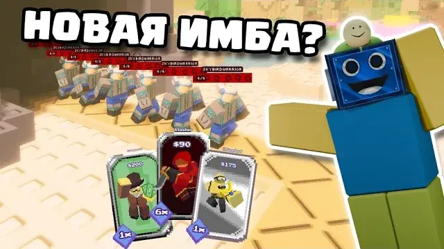 Periastron Tower Defense Card System: Deck & Mechanics Guide